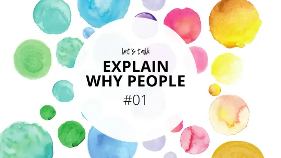 Explain why – cover